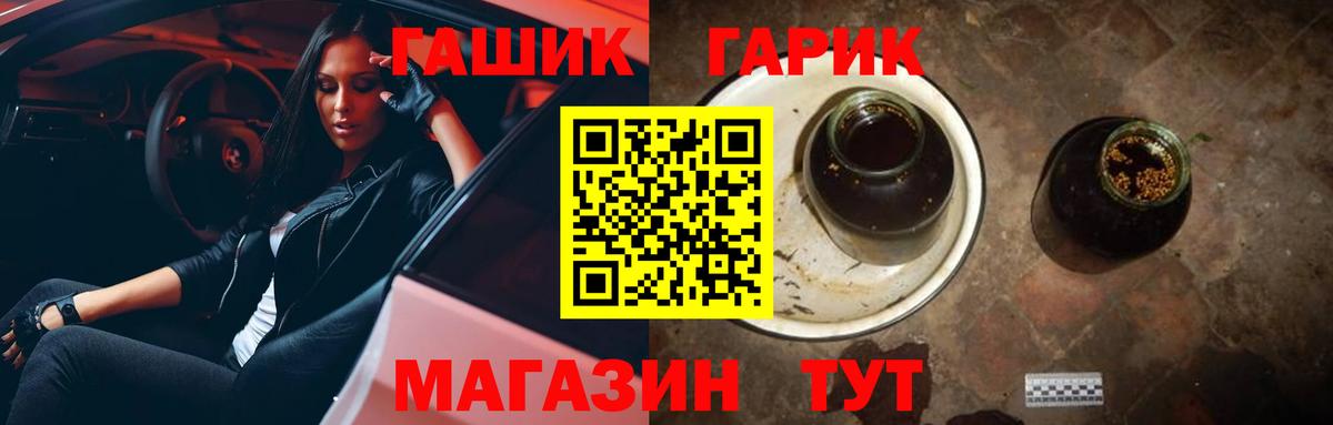 Гашиш AMNESIA HAZE Краснотурьинск