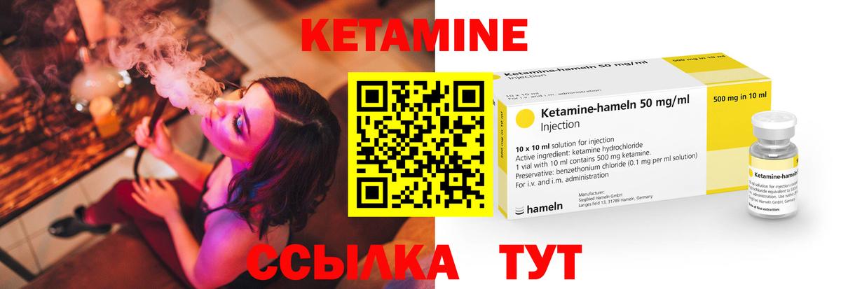 Краснотурьинск  Кокаин  Метадон  Мефедрон кристаллы  Каннабис  Вход с VPN  Каннабис  ГАШ 