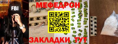 дживик Новодвинск