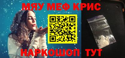 дживик Новодвинск