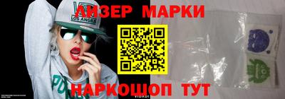 дживик Новодвинск