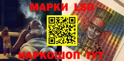 дживик Новодвинск