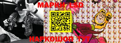 ECSTASY Новокубанск