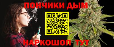 тгк Новозыбков