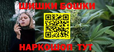 ECSTASY Новокубанск