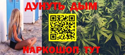 ECSTASY Новокубанск