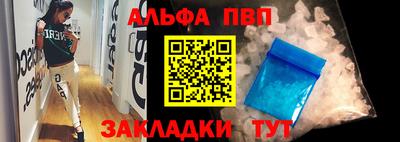 ECSTASY Новокубанск