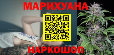 дживик Новодвинск