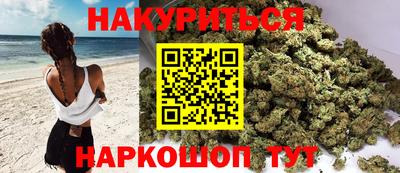 ECSTASY Новокубанск