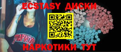 дживик Новодвинск