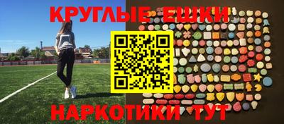 дживик Новодвинск