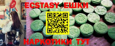 дживик Новодвинск