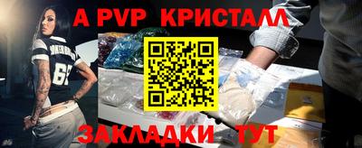 ECSTASY Новокубанск