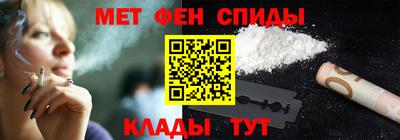 тгк Новозыбков