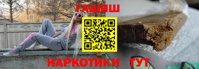 дживик Новодвинск