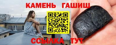 ECSTASY Новокубанск