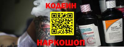 ECSTASY Новокубанск