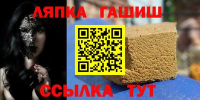 дживик Новодвинск