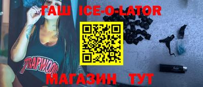 дживик Новодвинск