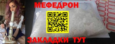 ECSTASY Новокубанск
