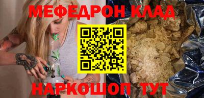 ECSTASY Новокубанск