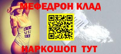 ECSTASY Новокубанск