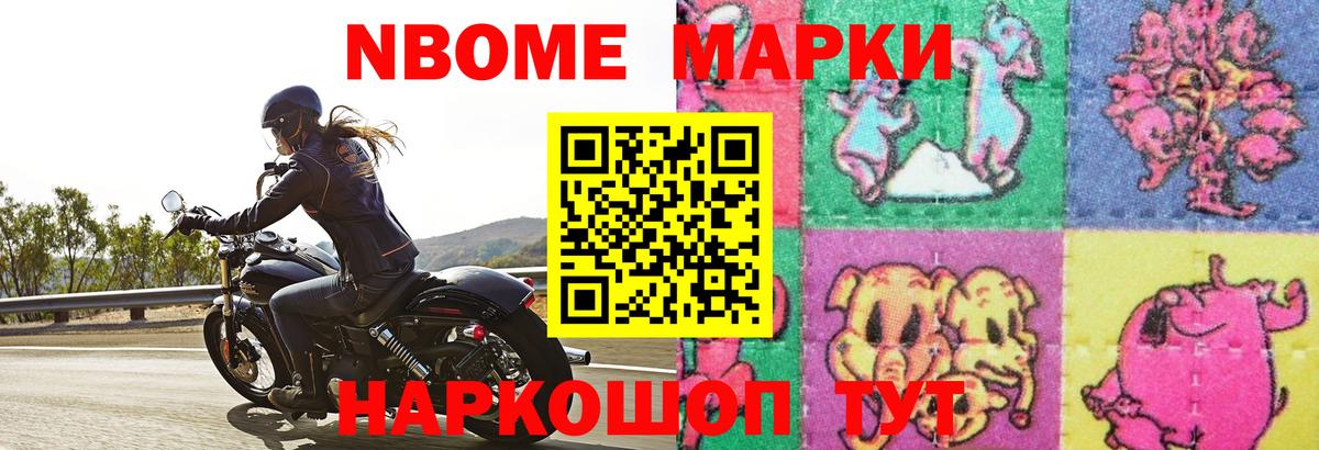 ЛСД экстази кислота Краснотурьинск