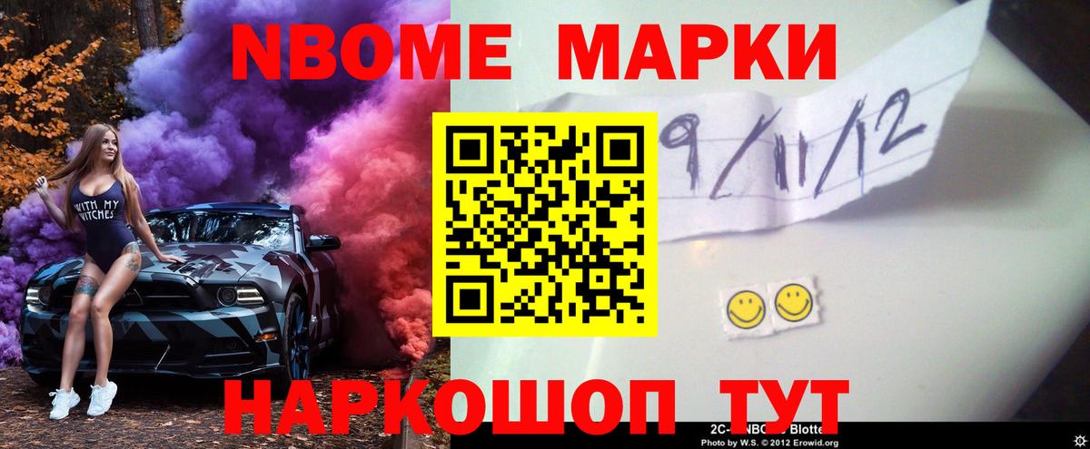 LSD-25 экстази ecstasy  Вход с VPN  Краснотурьинск  Лсд 25 экстази ecstasy 