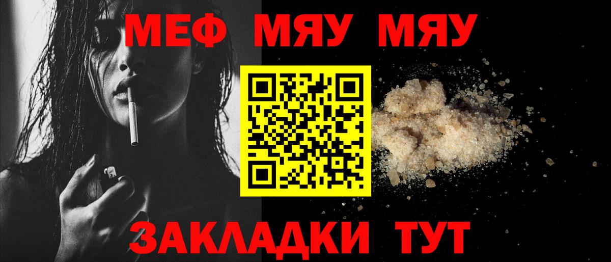 COCAIN Краснотурьинск